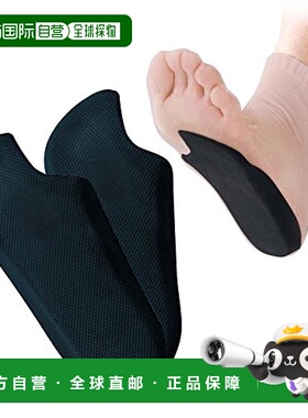 【日本直邮】CERVIN（运动户外） 保护足垫O型腿矫正Sporty Flate