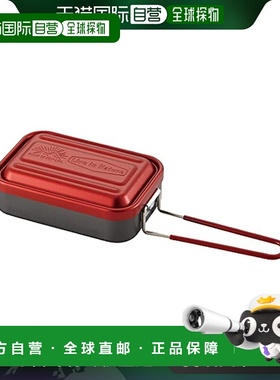 【日本直邮】斯凯达彩色饭盒 户外 600ml 红色 AFTM6N-A