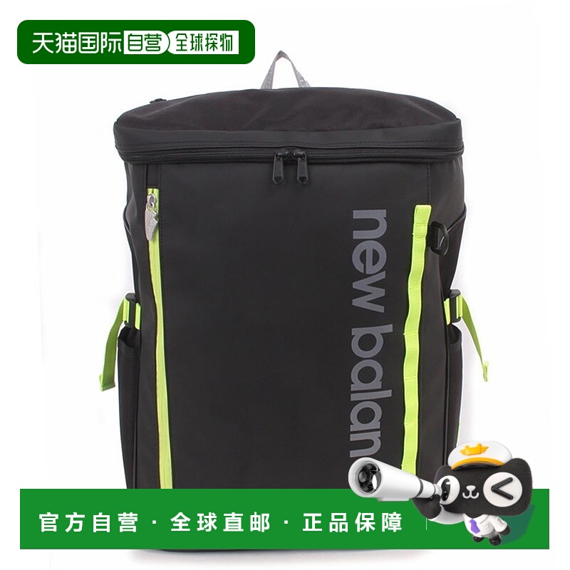 日本直邮Box Rucksack 背包