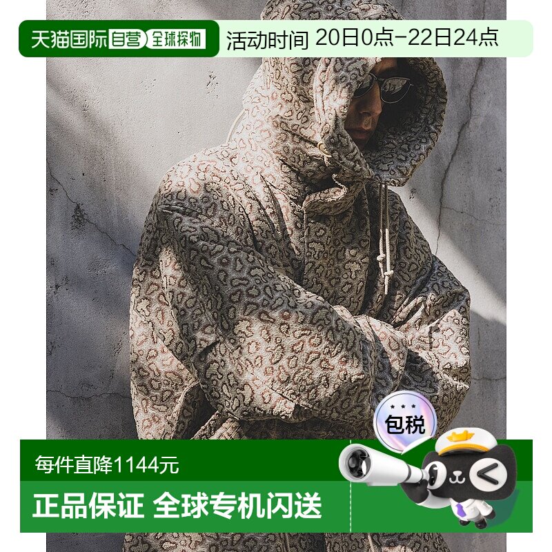 1h可退 日本直邮BEAMS PLUS 男装 宽松A线 豹纹迷彩 Jacquard大衣