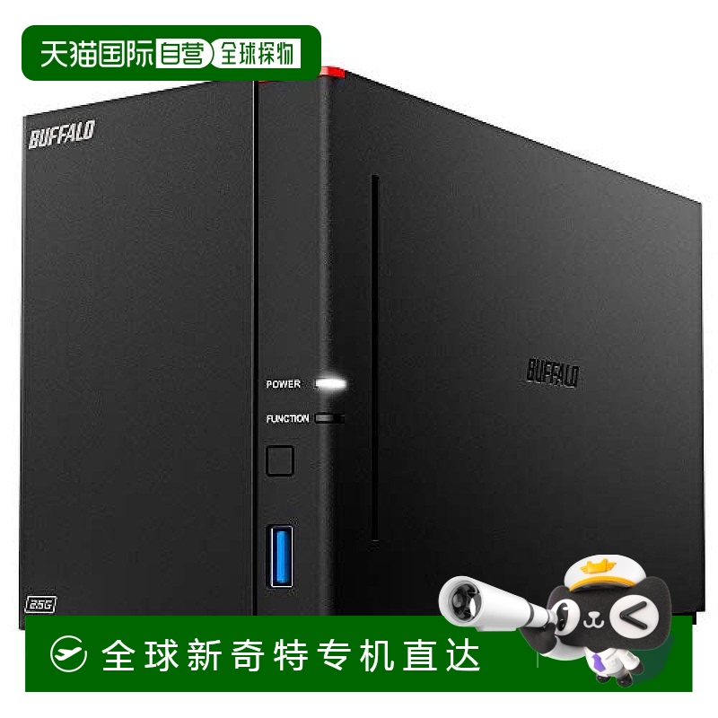 【日本直邮】Buffalo 网络存储HDD 4TB LinkStation LS720D巴法络
