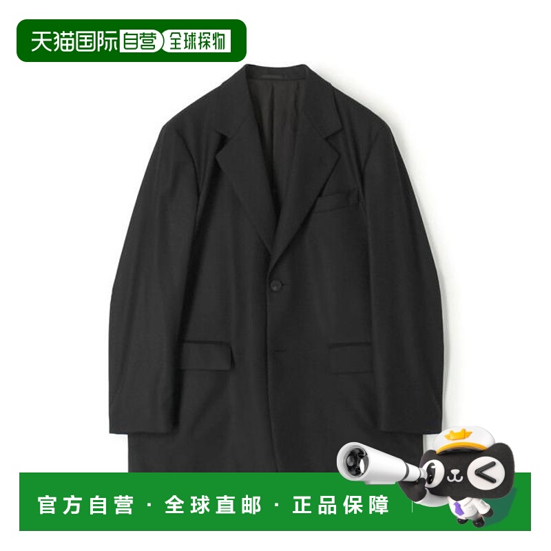 1h可退 日本直邮TOMORROWLAND Super160's 羊毛华达呢夹克