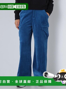 日本直邮AVIREX BOYFRIEND CARGO VELOUR 长裤 [AV1129EW021688]