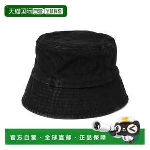 日本直邮SHIPS ARCH&LINE