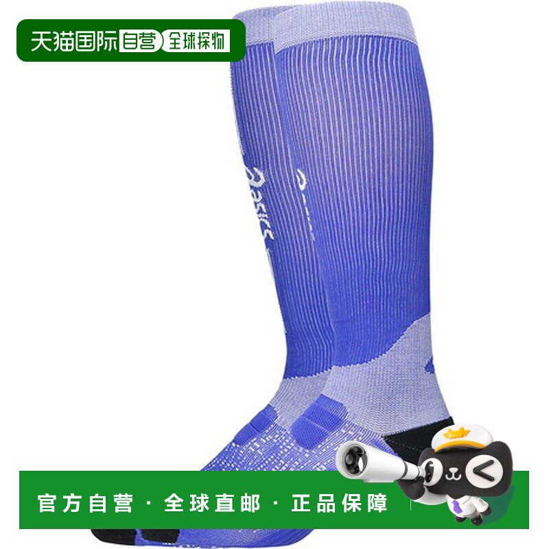 日本直邮ASICS 男女跑步竞赛短袜 [3013B344.400]