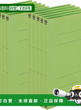 【日本直邮】Plus PP 扁平文件夹 A4 竖叶绿色 10 本 No.121P 98-
