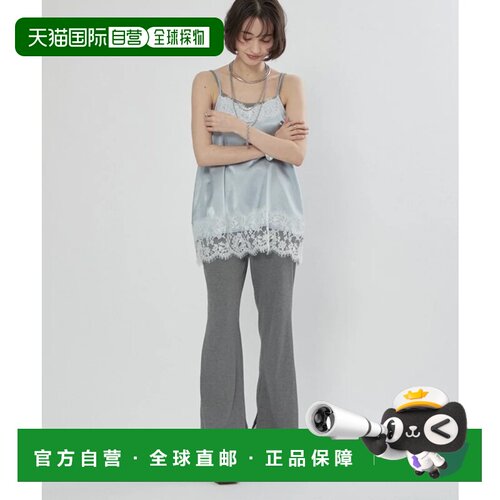 日本直邮NICE CLAUP 阔腿裤 灰色