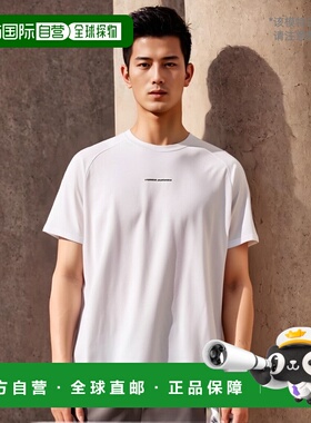 日潮跑腿安德玛 Under Armour（男）篮球服长投短袖 T 恤 173cm L