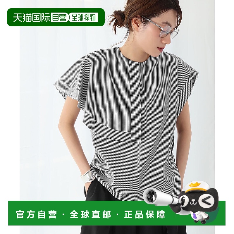 1h可退 日本直邮ELFRANK 女士条纹不对称披肩设计上衣 effu788