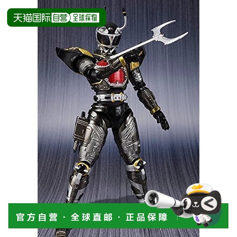 【日本直邮】Bandai万代玩具模型S.H. Figuarts Blackbeet魂网限