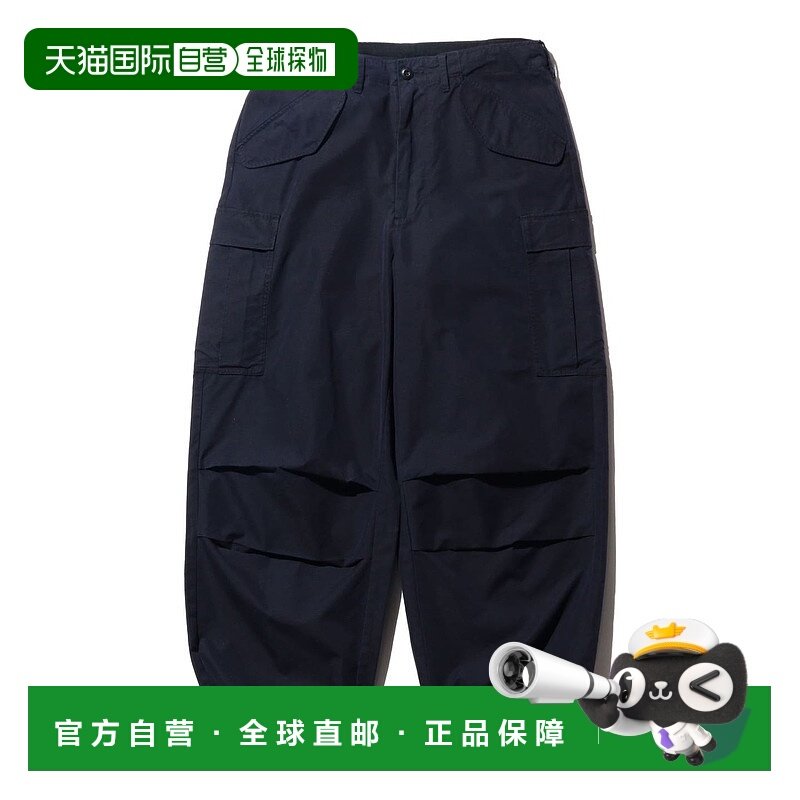 1h可退 日本直邮BEAMS PLUS 男装 宽松六袋工装裤 立体剪裁侧抽绳,男装,时尚套装,淘宝优惠券,粉丝福利购,淘宝优惠卷