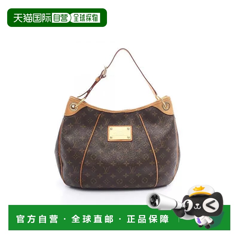 1h可退 日本直邮中古LV路易威登女包B级9新Galliera PM南瓜包涂层