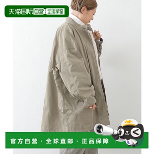 女士 1h可退 LUXE STANDARD 宽松记忆面料立领莫 日本直邮JOURNAL