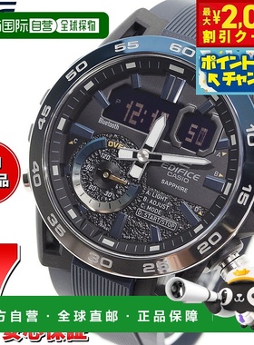 日本直邮卡西欧 EDIFICE 手表 男士计时码表 ECB-40YNP-1AJF 夜间