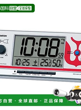 【日本直邮】Seiko Clock 闹钟 奥特曼 RAIDEN PYXIS CQ165S 银色