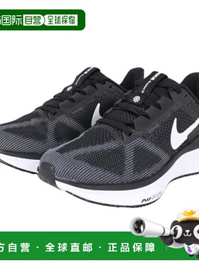 日本直邮Nike 空气变焦结构25跑步鞋 DJ7884001 黑色 款女士耐克