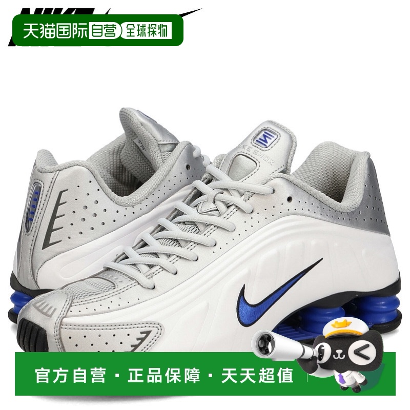 日本直邮耐克 Shox R4 男女士运动鞋 HQ1988-100新款