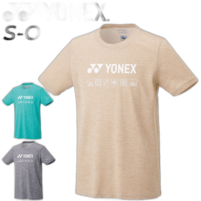 日本直邮YONEX 男女通用短袖Uni DryT恤吸汗速干/16716