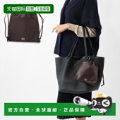 Miu 5ng010 迷你包饰收纳袋 日本直邮Miu 棕色 女士 2csw f0nbl