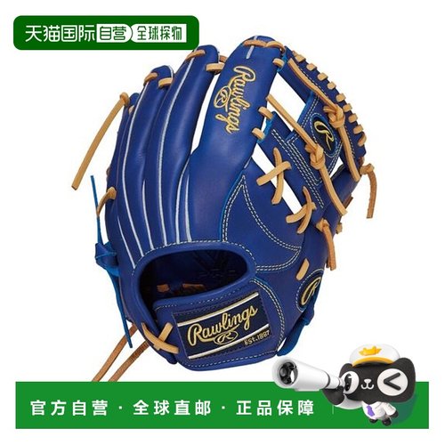 日本直邮Rawlings 少年软式 HYPER TECH R9 SERIES N6L手套 靛蓝
