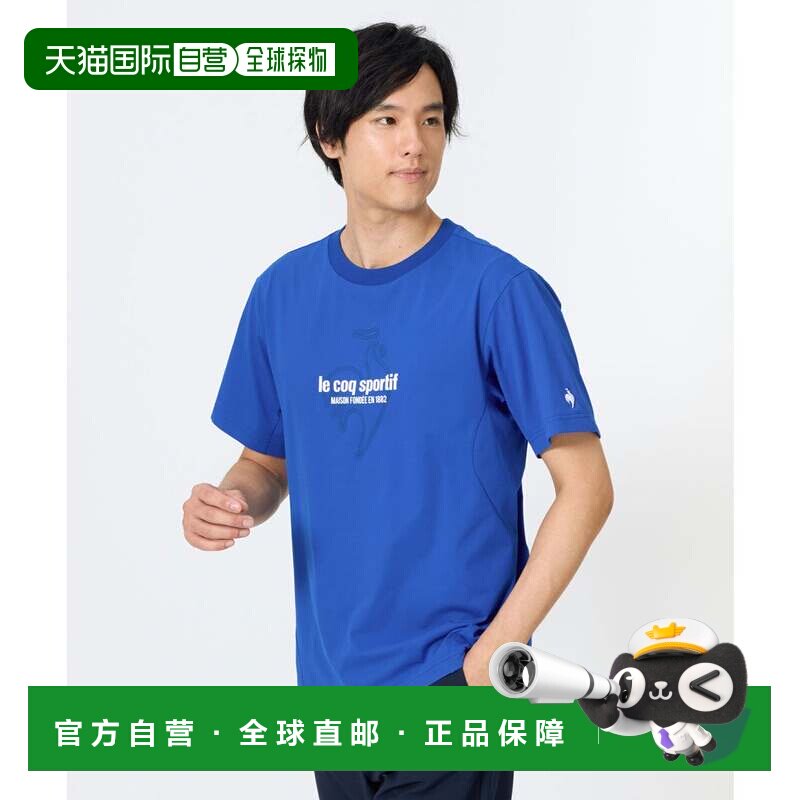 日本直邮le coq sportif 赫兰卡防晒半袖T恤 隔热图片