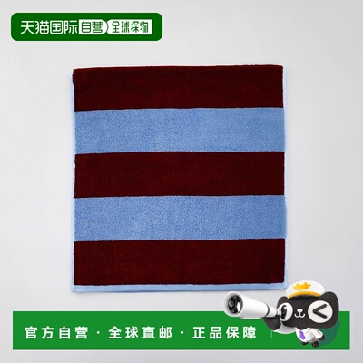 日本直邮HAY 毛巾 50x100 手巾 条纹边框 Ecotex 彩色北欧简约流