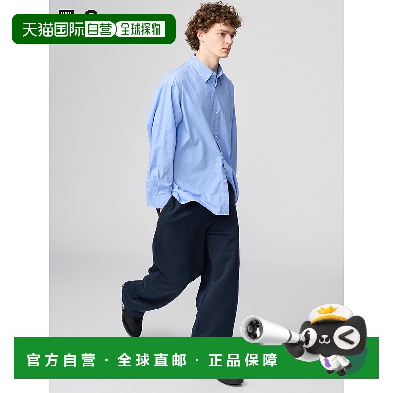 日本直邮【日本直邮】UNIQLO男女同款T恤473715-69优衣库