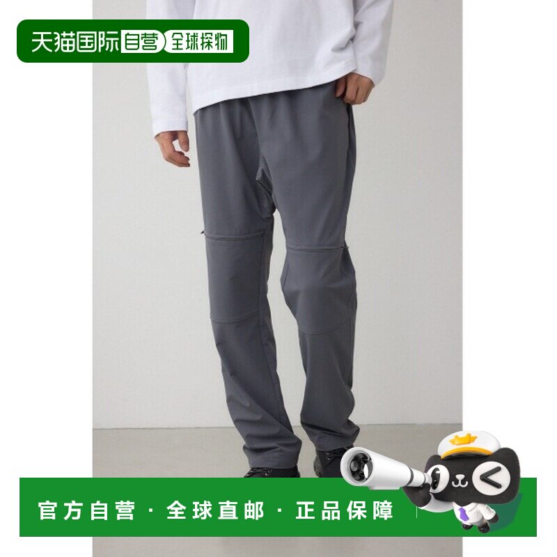 日本直邮AZUL BY MOUSSY 男装 多口袋设计 弹力机【付后1h可退】