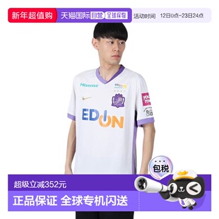 日本直邮Nike 2025 桑弗莱彻广岛体育场复刻客场制服(男款)[HJ1