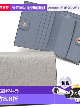 日本直邮FURLA 山茶花迷你对折钱包灰色女士款FURLA WP00304 ARE0