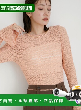 1h可退 日本直邮VIS 女士蕾丝喇叭袖上衣 2024BBVM64030