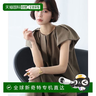 1h可退日本直邮ELFRANK女士荷叶边肩带A字裙 effu775