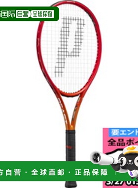 日本直邮 空拍Prince BEAST O3 100 300g 握把 1 网球拍刚性 7TJ2