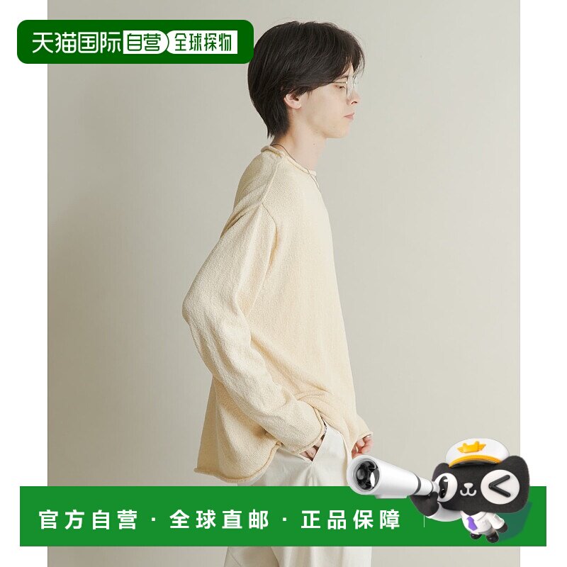 1h可退 日本直邮SENSE OF PLACE男装宽松休闲罗纹高领针织衫 AAA6