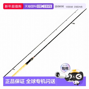 日本直邮Abu Garcia Troutin Marquis Asley TMAS-762ML(纺车轮T