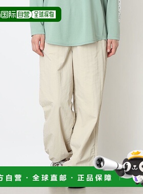 日本直邮New Balance 女款梭织降落伞裤 (AWP55606) (Timberwolf)