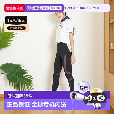 日潮跑腿UNIQLO优衣库男装女装情侣UT鬼灭之刃印花短袖T恤481120