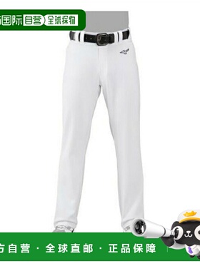 日本直邮 Mizuno 棒球训练用男士直筒长裤[12JD2F6501] 棒球裤