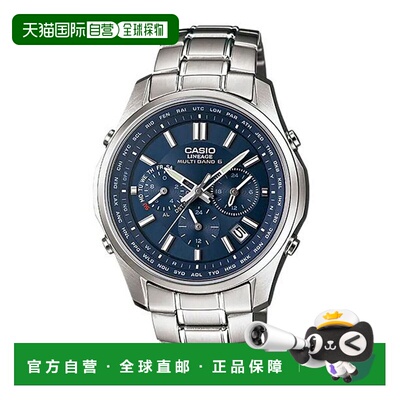 日本直邮卡西欧世代 CASIO LINEAGE 电波太阳能电波时钟腕表男士