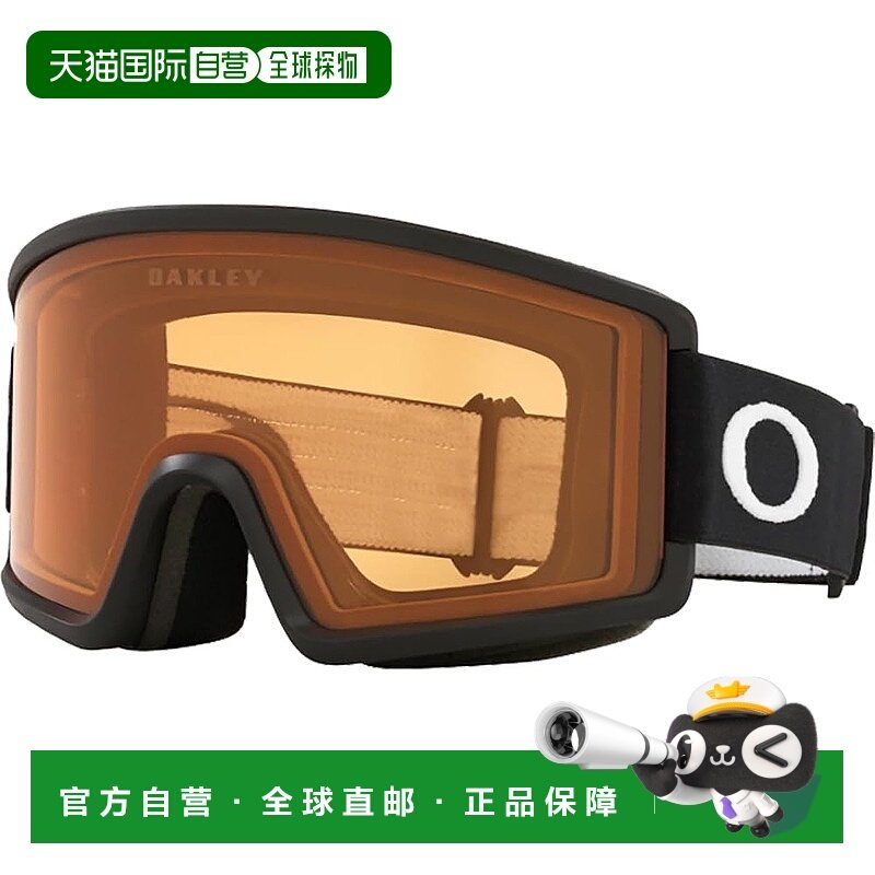 【日本直邮】OAKLEY欧克利 护目镜 LINE M 哑黑/柿色镜 0OO7121