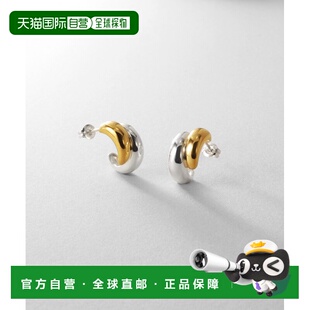 1h可退 日本直邮COCOSHNIK 女士 银金双色小圆环耳钉 76771517999