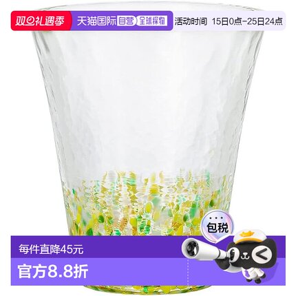 【日本直邮】Aderia阿德利亚 杯子 津轻玻璃 向日葵 300ml F79854