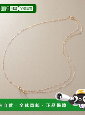 日潮跑腿COCOSHNIK K10 S 形可分离项链 405-36629