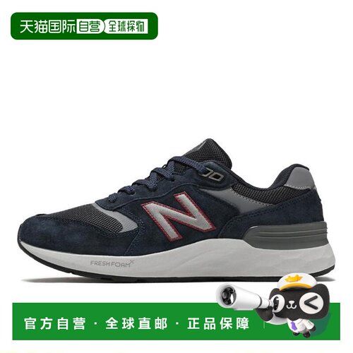 日本直邮New Balance NB Fresh Foam 880 v7 Walking 880 v7 经典