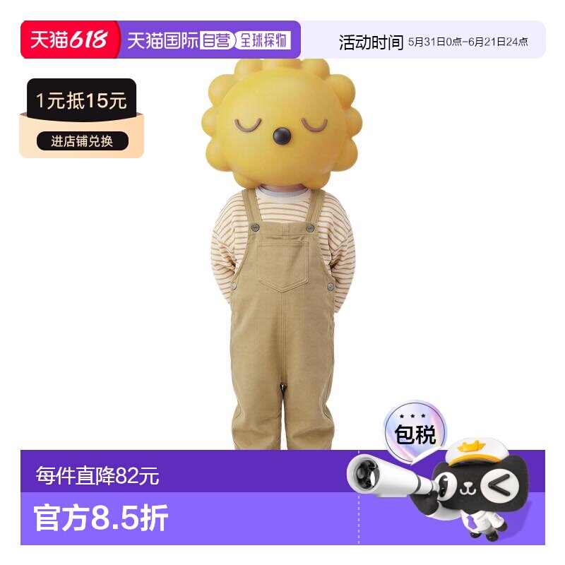日本直邮Zara纯色 长款 斜纹布 连身工作服