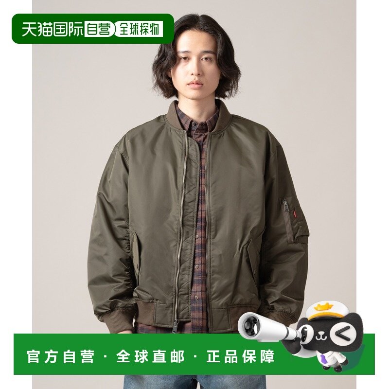 1h可退 日本直邮Levi's 男装 MA-1 宽松版型飞行员夹克 侧扣口袋,男装,夹克,淘宝优惠券,粉丝福利购,淘宝优惠卷