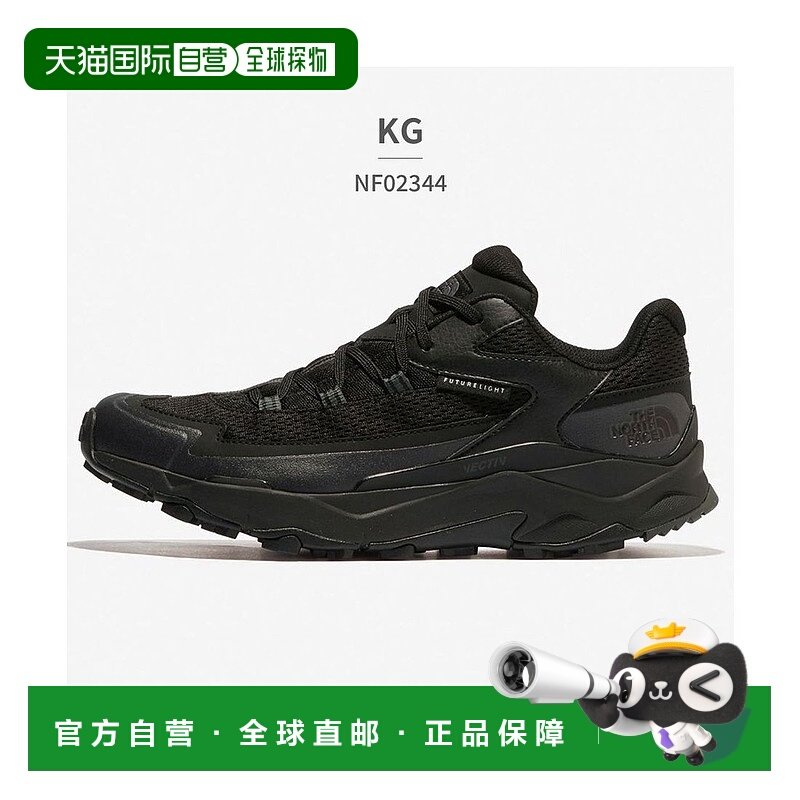 日本直邮 The North Face 男士 Vectiv Taraval Futurelight AV G