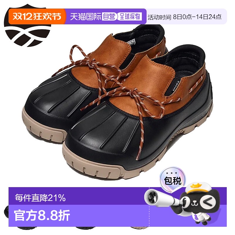日本直邮SHAKA 沙卡 Mock 鞋 Swamp Mock MT 男士 SWAMP MOC MT S