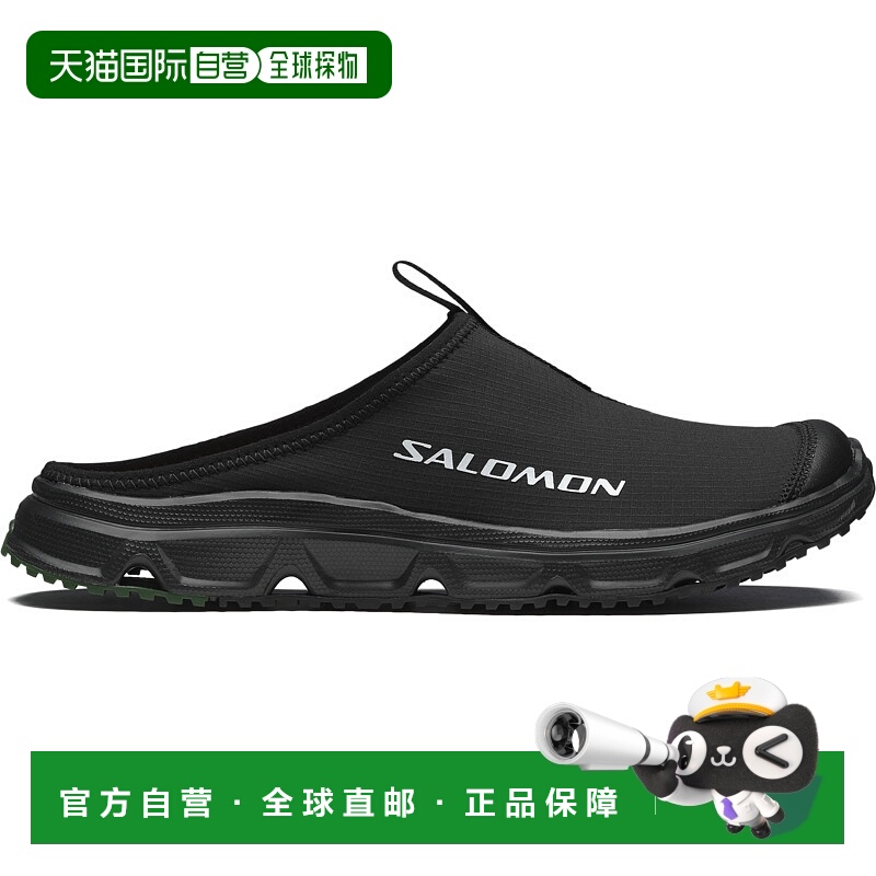 日本直邮SALOMON RX SLIDE 3.0 男女通用运动风格鞋子 [rx-slide-