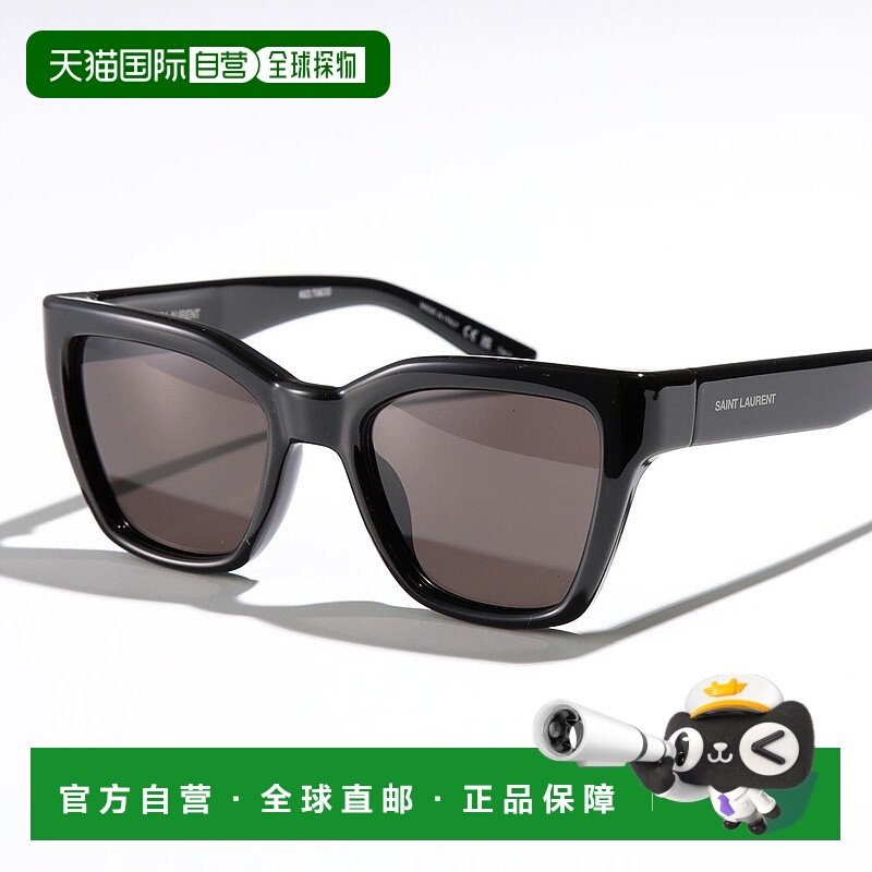 日本直邮 SAINT LAURENT 太阳镜 SL 641 男士眼镜 眼镜 001/--,ZIPPO/瑞士军刀/眼镜,太阳眼镜,淘宝优惠券,粉丝福利购,淘宝优惠卷